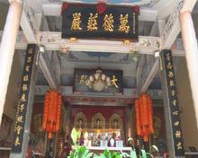 雲峰寺[廣東省潮州市雲峯寺]