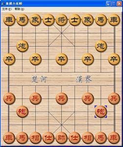 電腦象棋