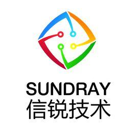 深圳市信銳網科技術有限公司