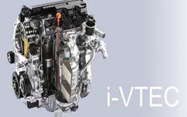 i-vtec