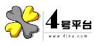 4號平台logo