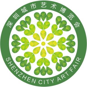 深圳城市藝術博覽會