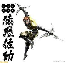 戰國BASARA[Production I.G製作的動畫作品]