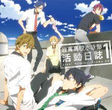 free!