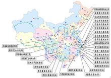 中國水利水電第十三工程局