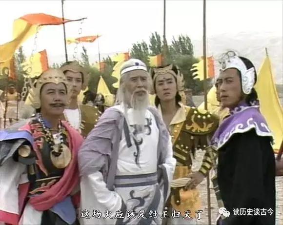 封神演義周文王沒有“飛熊入夢”，只是願者上鉤而已！