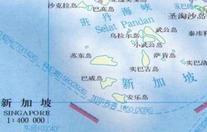 巴歪島