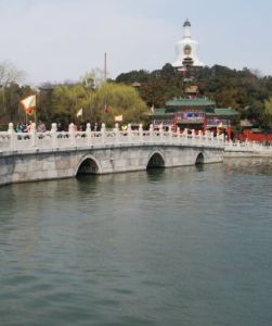 永安橋