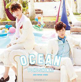 ocean[東方神起演唱歌曲]