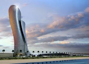 Capital Gate