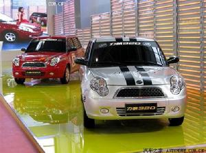 Lifan 320