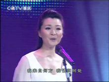 黑鴨子演唱組 一聲部 主鏇律 李蓉