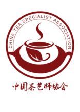 中國茶藝師協會會徽