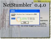 Netstumbler 4.0