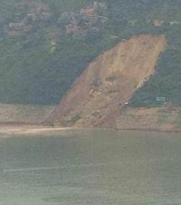 6·24重慶巫山滑坡事件