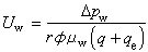 極大熵譜估計