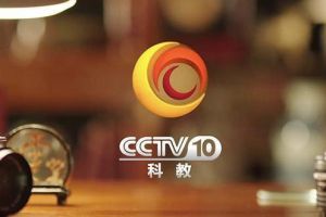 cctv10