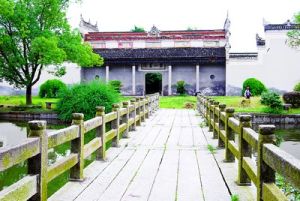 東山書院