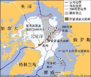 納漢尼國家公園