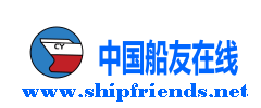 http://www.52ship.com/bbs/