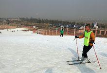 金沙湖旅遊景區滑雪場