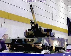 韓國XK2主戰坦克