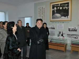 朝鮮國家科學院