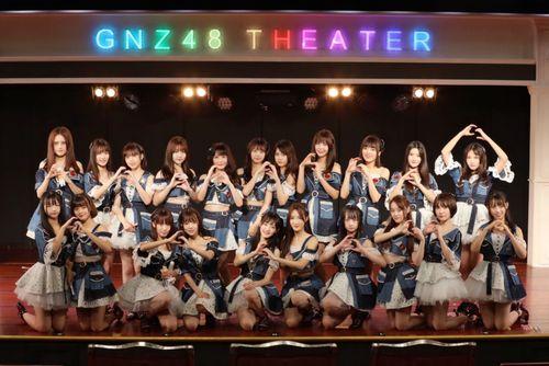 GNZ48 TEAM G劇場公演《雙面偶像》首演合照