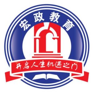 山西宏政教育