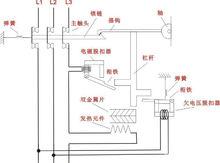 圖10 原理圖