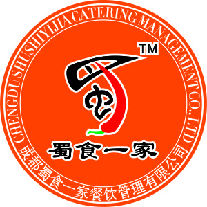 蜀食一家五餡包 logo