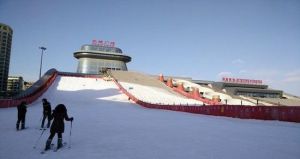 溫都愛思諾滑雪場戲雪樂園