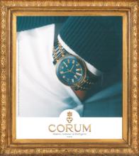 CORUM