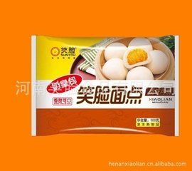 河南笑臉食品有限公司