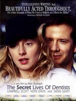 《牙醫的秘密生活》 《牙醫的秘密生活》