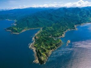 龜山島火山