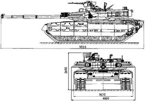 土耳其雅塔甘主戰坦克