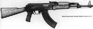 前蘇聯AK-47式7.62mm突擊步槍