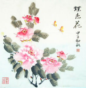 《蝶戀花》  69cmx70cm