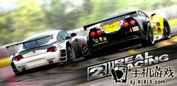 Real Racing 2