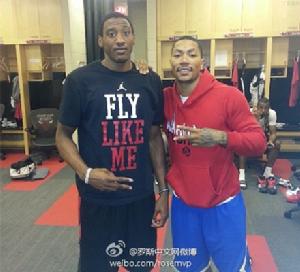 Robert Covington