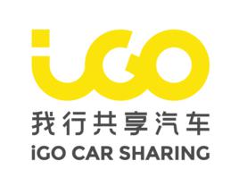igo[共享汽車App]