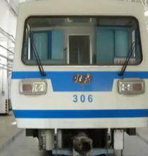 BD11型捷運電動客車