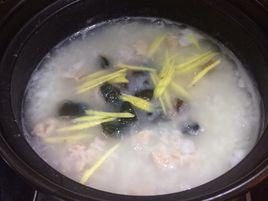 薑絲瘦肉湯