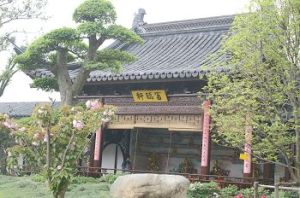 曹王禪寺