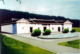 孫中山祖籍紀念館