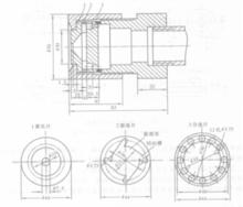 圖1 切向槽式簡單壓力式霧化噴嘴(噴油量為1700～1800 kg/h)