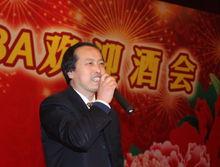 王保平