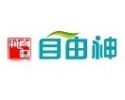 自由神洗染logo