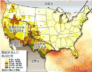 預測墨西哥將挑戰美國霸主地位